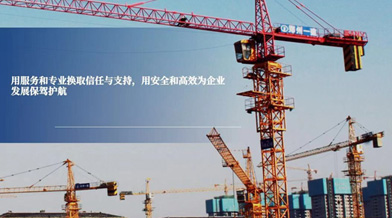&#66;&#20307;&#32946;&#65288;&#66;&#83;&#112;&#111;&#114;&#116;&#115;&#65289;&#23448;&#26041;&#32593;&#31449;