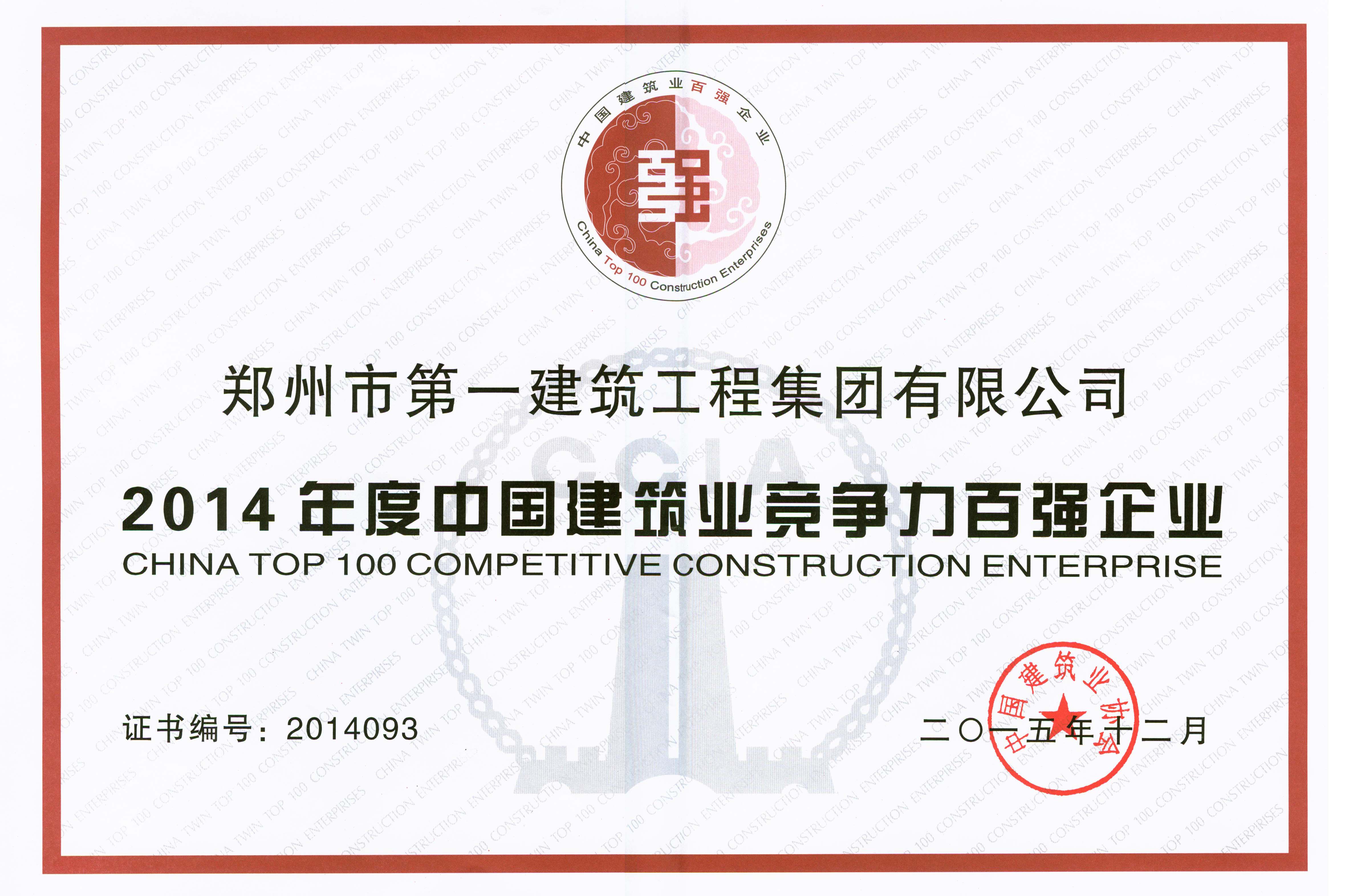 &#66;&#20307;&#32946;&#65288;&#66;&#83;&#112;&#111;&#114;&#116;&#115;&#65289;&#23448;&#26041;&#32593;&#31449;