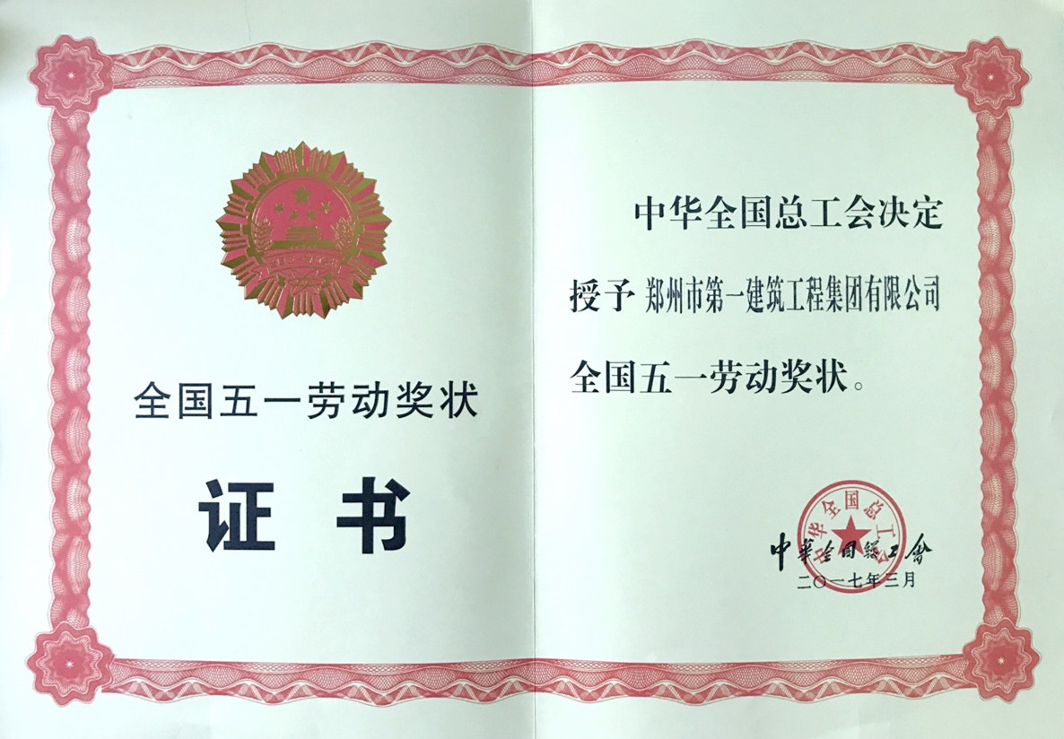 &#66;&#20307;&#32946;&#65288;&#66;&#83;&#112;&#111;&#114;&#116;&#115;&#65289;&#23448;&#26041;&#32593;&#31449;