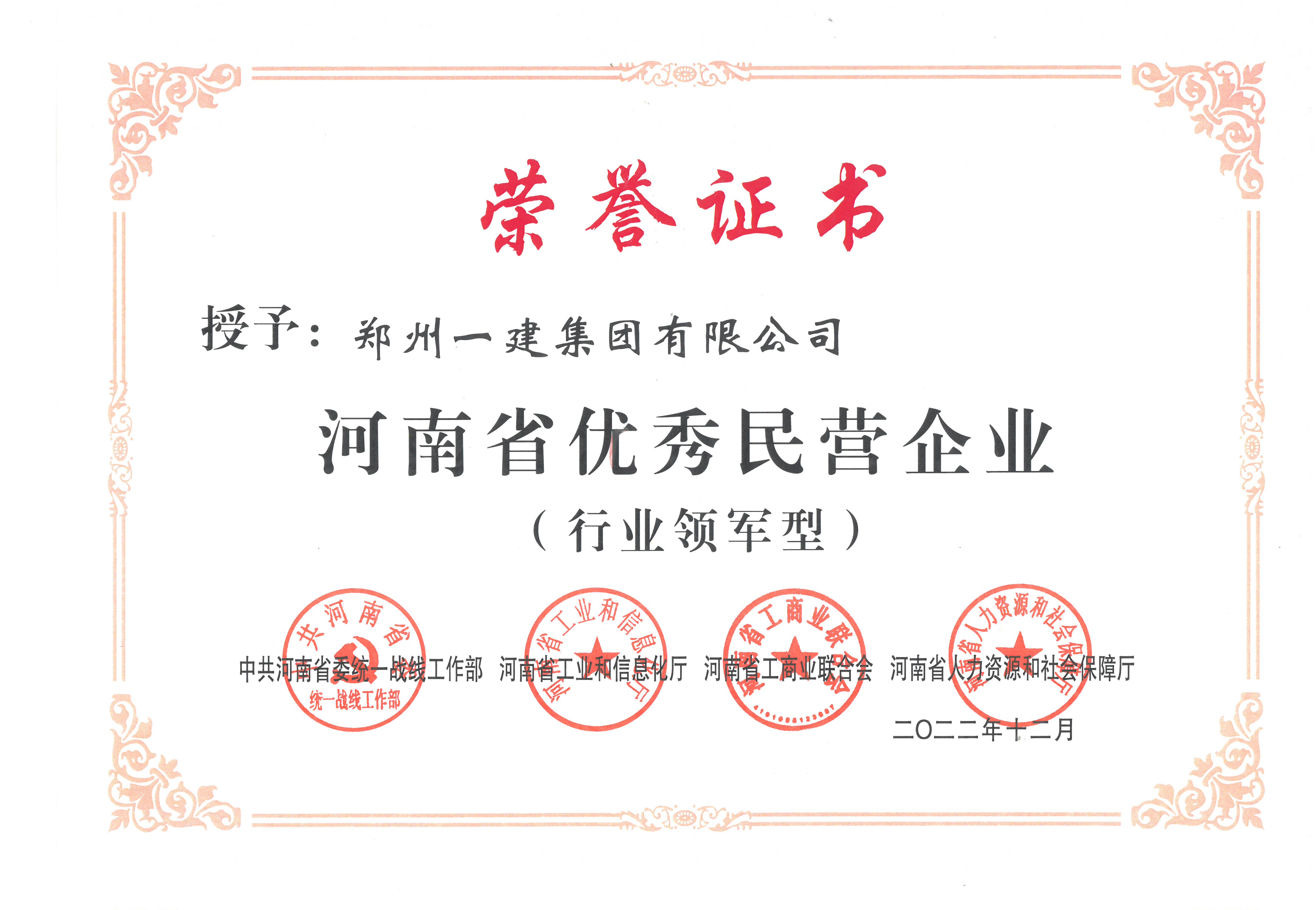 &#66;&#20307;&#32946;&#65288;&#66;&#83;&#112;&#111;&#114;&#116;&#115;&#65289;&#23448;&#26041;&#32593;&#31449;