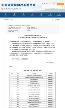 &#66;&#20307;&#32946;&#65288;&#66;&#83;&#112;&#111;&#114;&#116;&#115;&#65289;&#23448;&#26041;&#32593;&#31449;